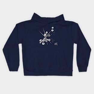 One  Sleep Token Kids Hoodie